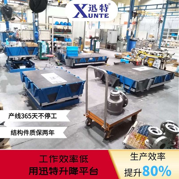 廣州午夜免费福利电影平台廠家-19年品牌實力廠家午夜精品视频入口